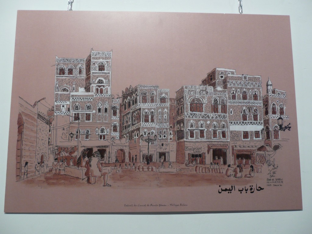 le Yémen