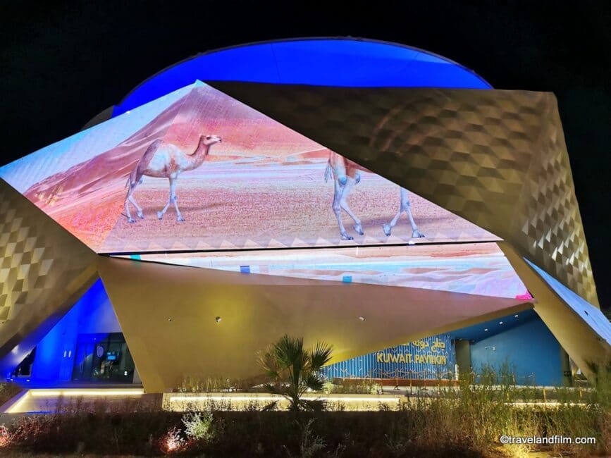 kuwait-pavilion-expo-2020-dubai