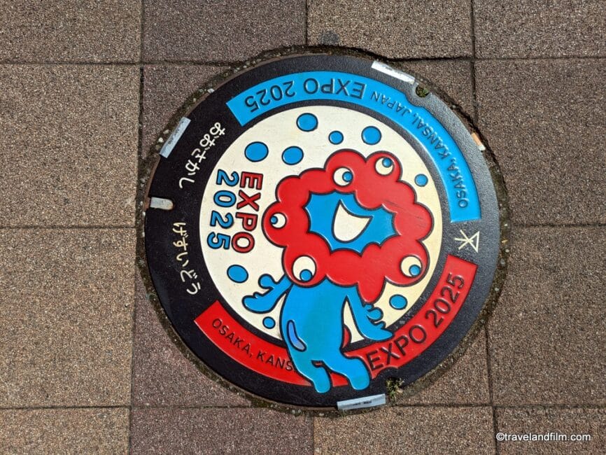 expo-osaka