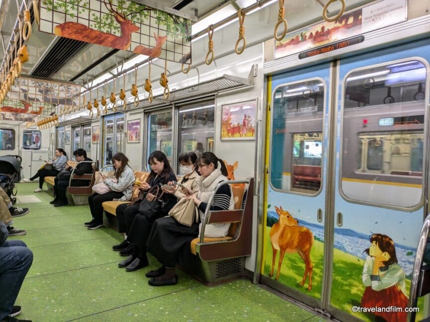 metro-japon
